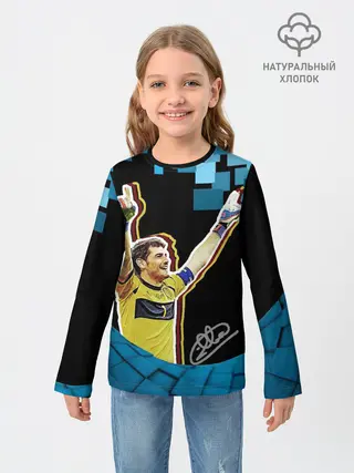 Детский лонгслив / Iker Casillas