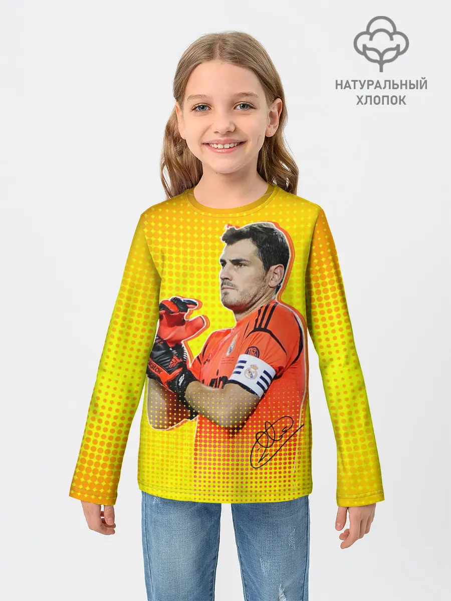 Детский лонгслив / Iker Casillas