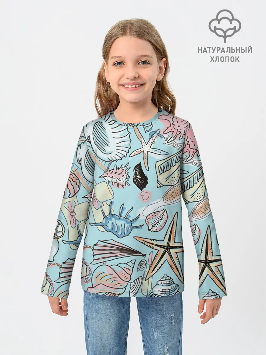Детский лонгслив / Морские обитатели