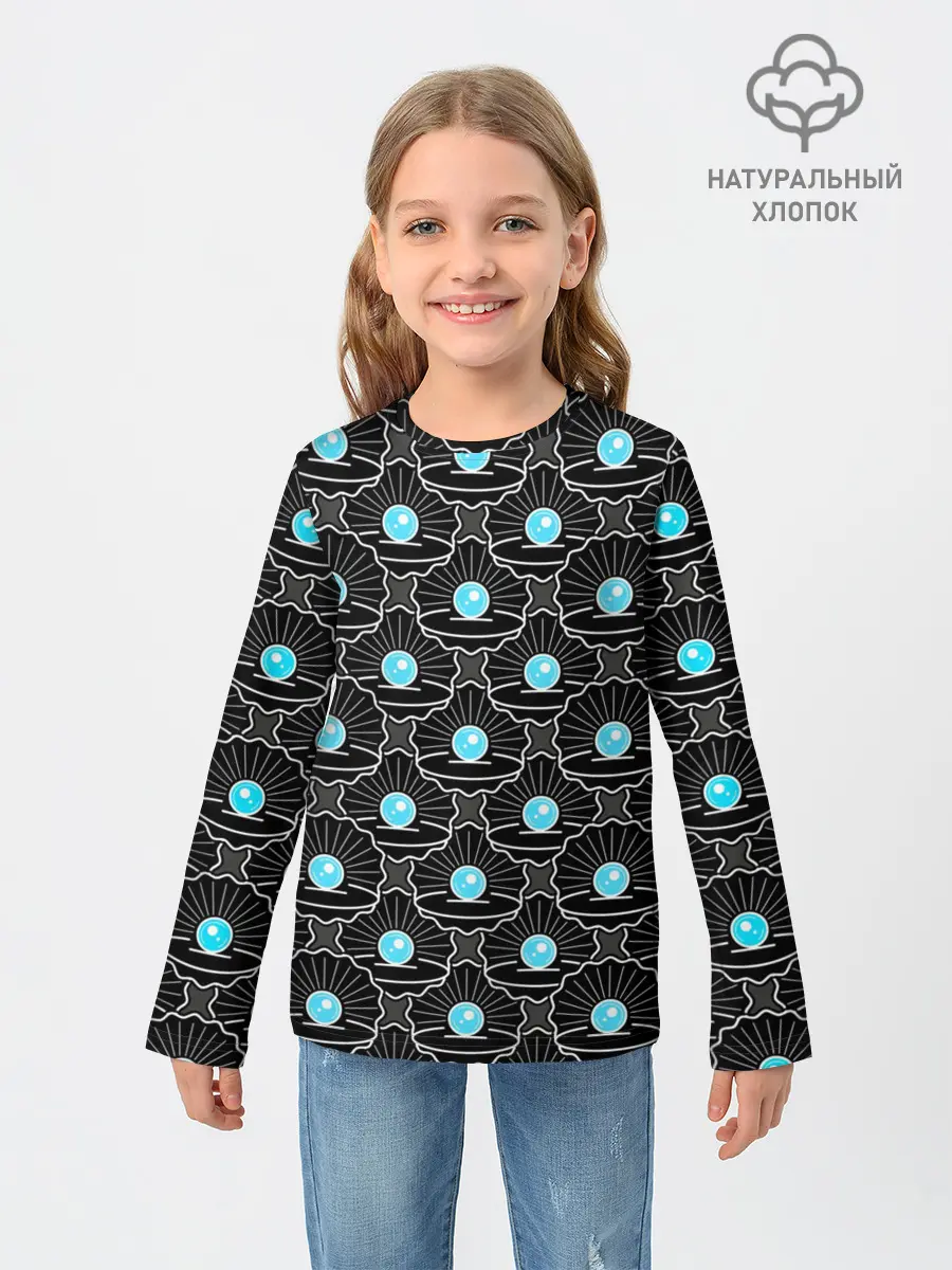 Детский лонгслив / Жемчужина моря
