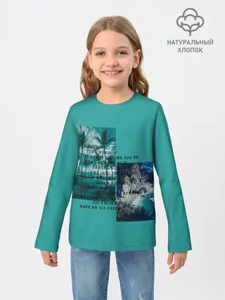 Детский лонгслив / Море