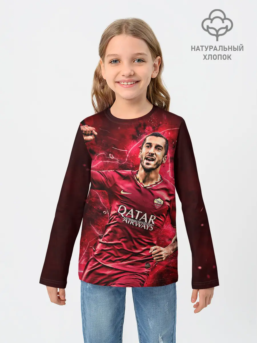 Детский лонгслив / Генрих Мхитарян