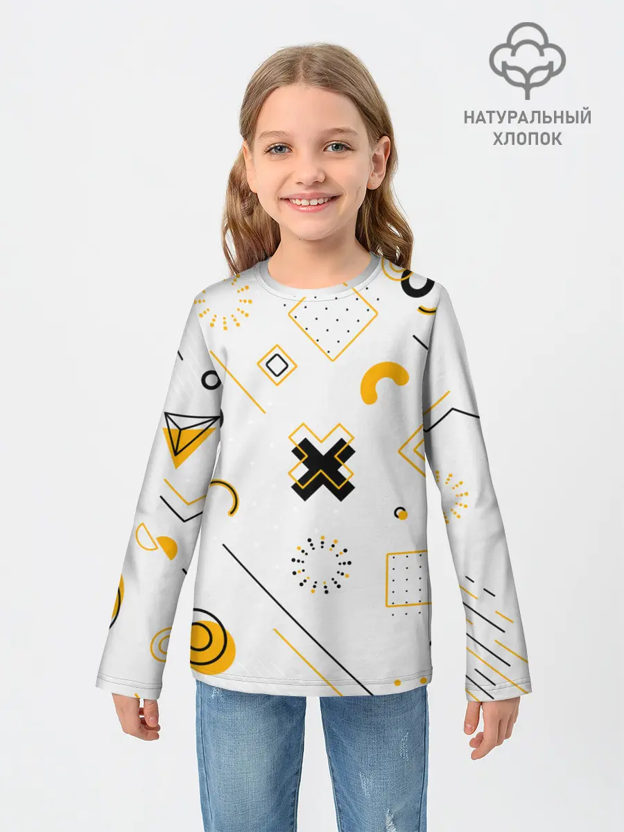 Детский лонгслив / Геометрический узор