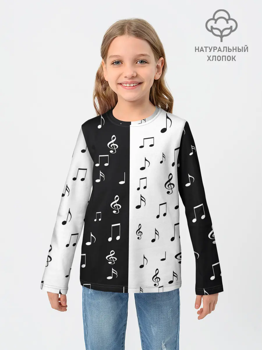 Детский лонгслив / черное и белое | Black & white