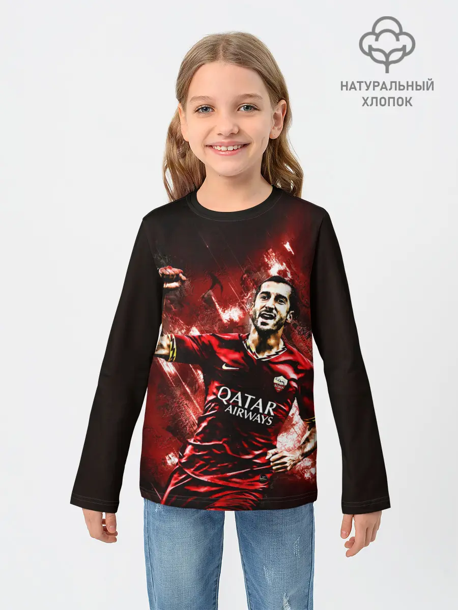 Детский лонгслив / Генрих Мхитарян Футбол