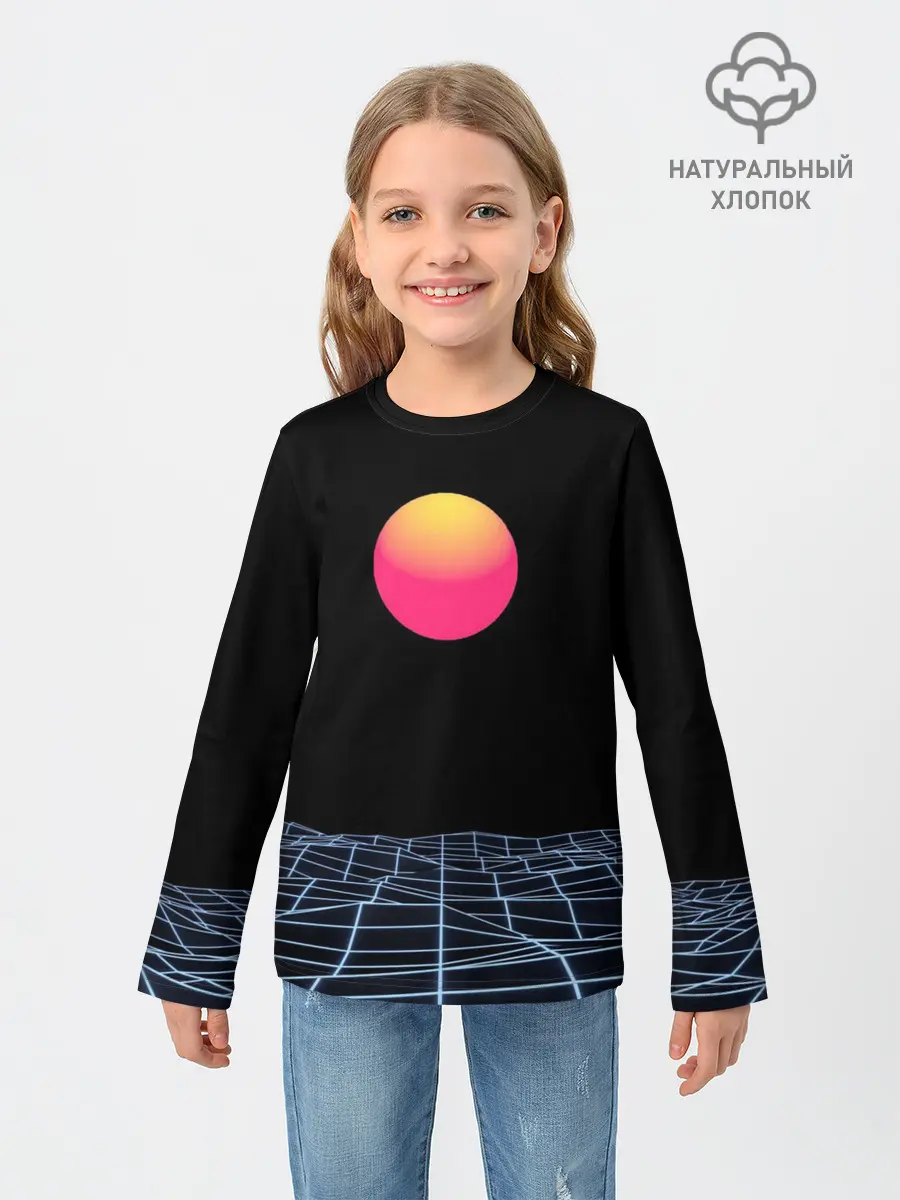 Детский лонгслив / Цифровой восход