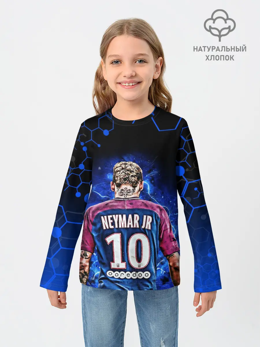 Детский лонгслив / НЕЙМАР / NEYMAR JR / НЕОН