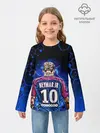Детский лонгслив / НЕЙМАР / NEYMAR JR / НЕОН