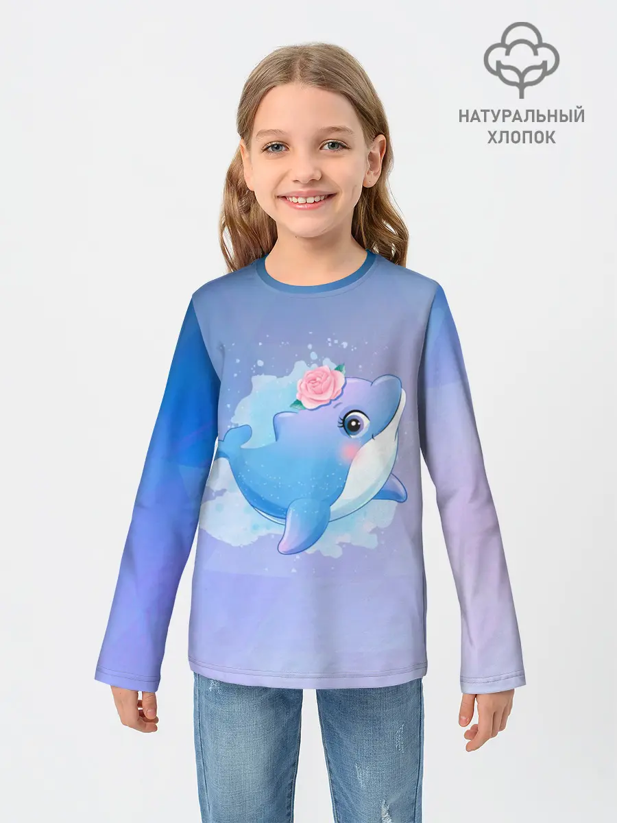 Детский лонгслив / Дельфинчик