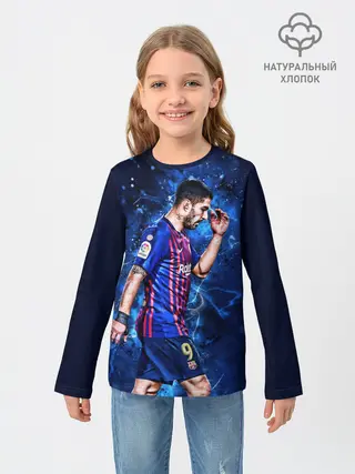 Детский лонгслив / Луис Альберто