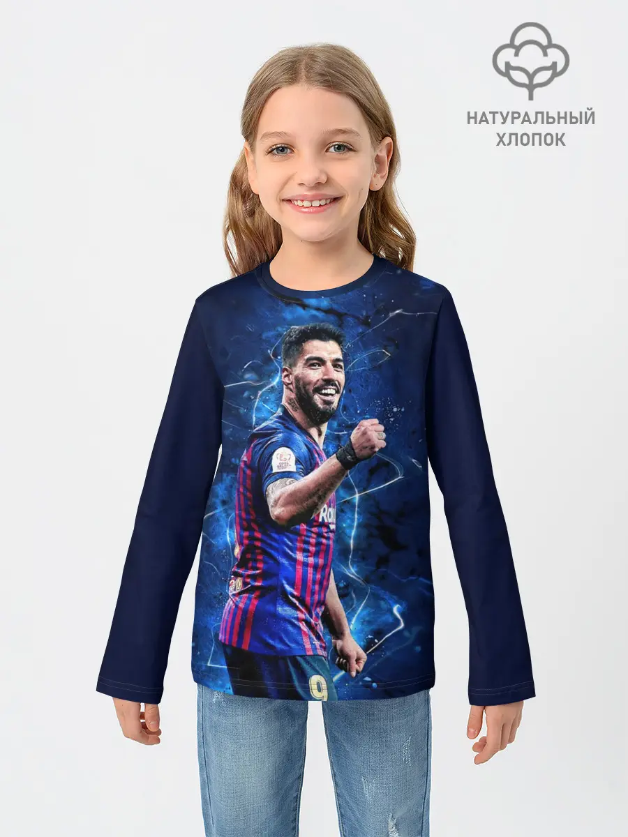 Детский лонгслив / Луис Альберто Суарес