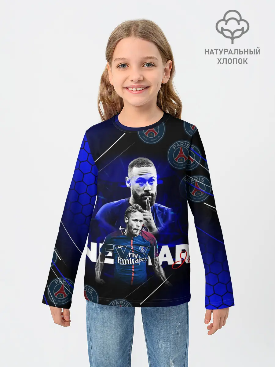 Детский лонгслив / НЕЙМАР / NEYMAR / ПСЖ
