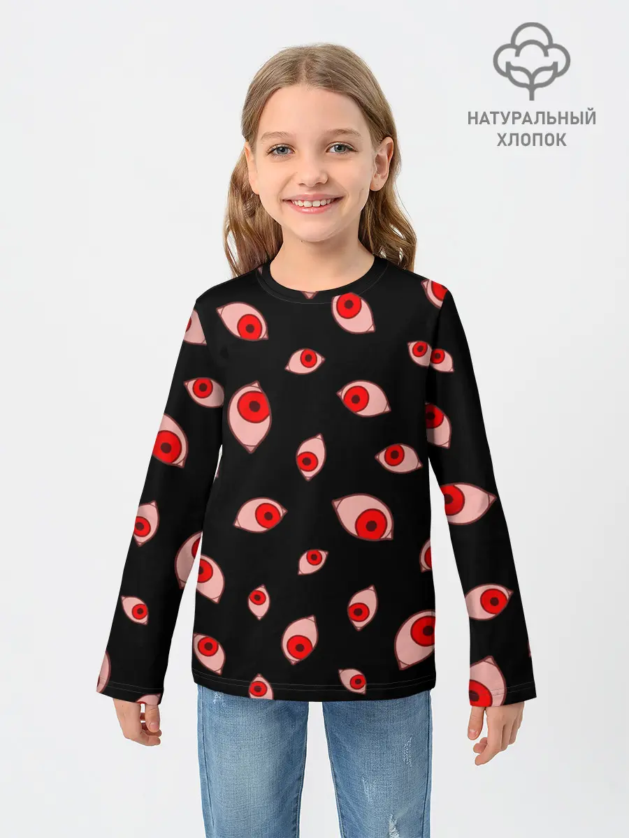 Детский лонгслив / Взгляд тьмы