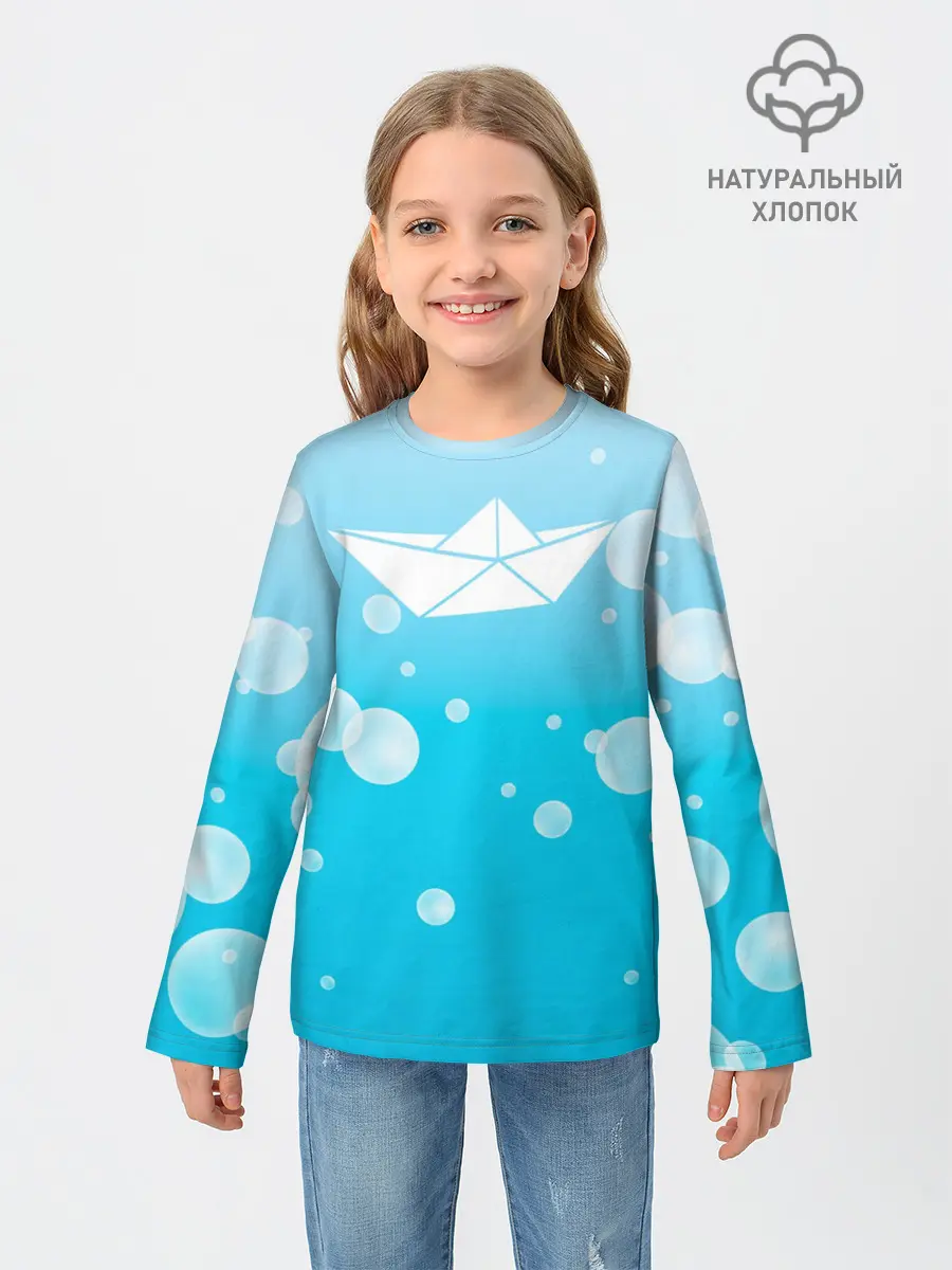 Детский лонгслив / Бумажный кораблик