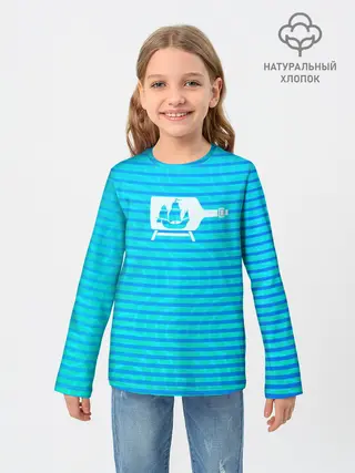 Детский лонгслив / Кораблик в бутылке
