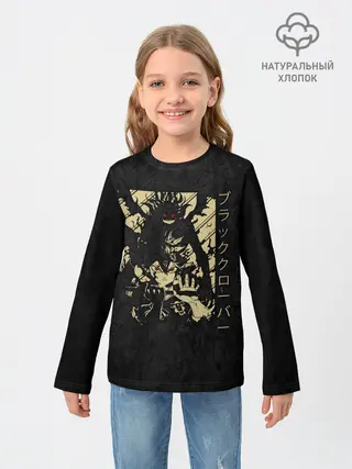 Детский лонгслив / Аста и его демон Чёрный клевер