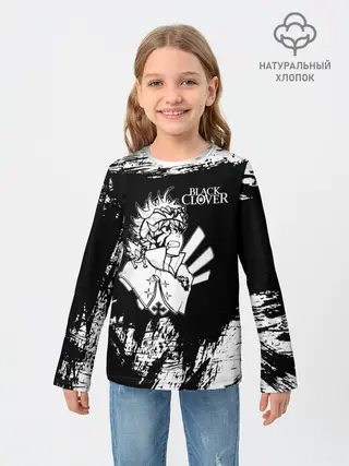 Детский лонгслив / Черный Аста Чёрный клевер