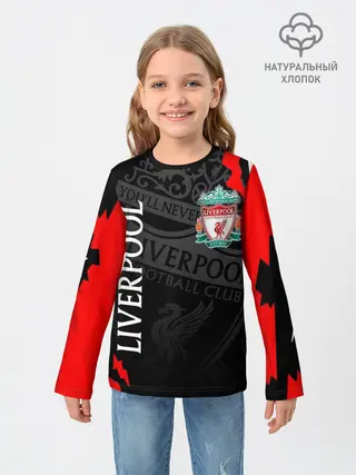 Детский лонгслив / LIVERPOOL / ЛИВЕРПУЛЬ / СПОРТ