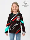 Детский лонгслив / LIVERPOOL / ЛИВЕРПУЛЬ / СПОРТ