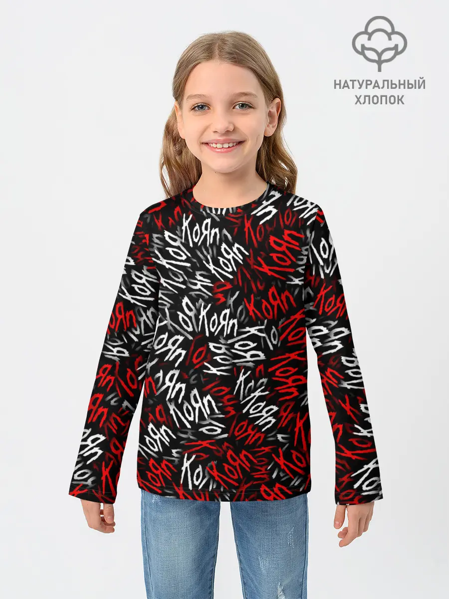 Детский лонгслив / KoЯn KoЯn KoЯn...