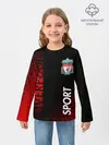 Детский лонгслив / LIVERPOOL / ЛИВЕРПУЛЬ / СПОРТ