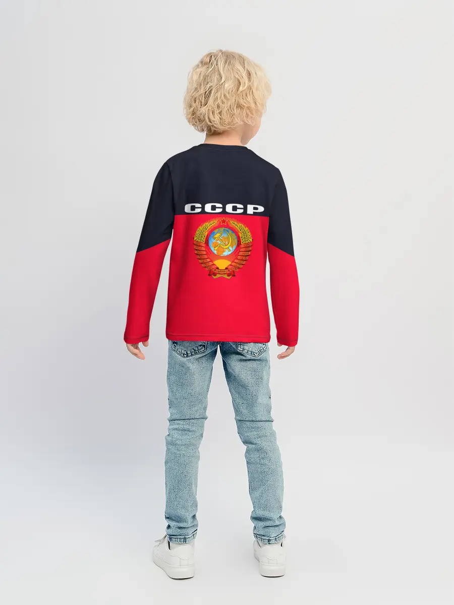 Детский лонгслив / СТИЛЬ СССР + ДИЗАЙН СПИНЫ