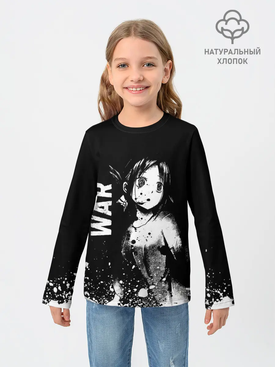 Детский лонгслив / War