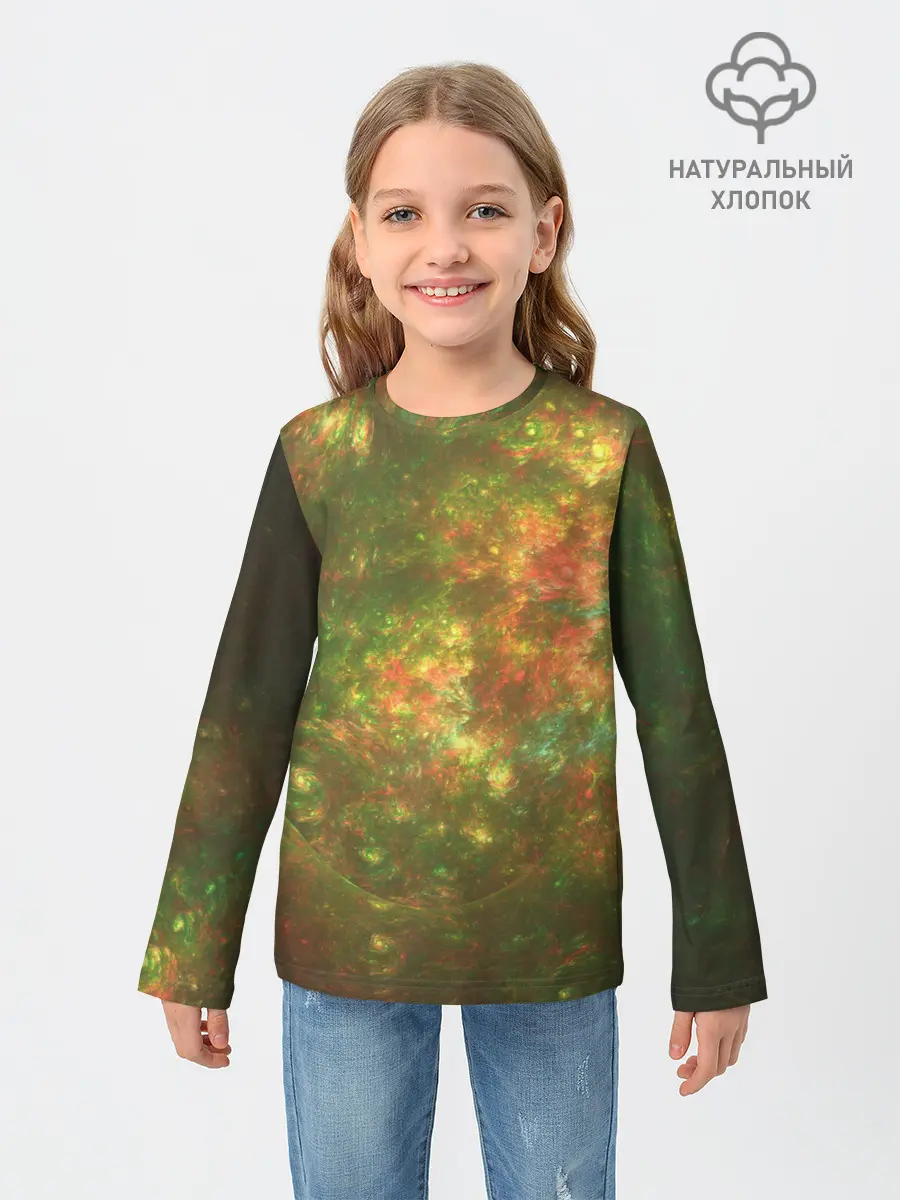 Детский лонгслив / КосмИчесКая ПыЛь