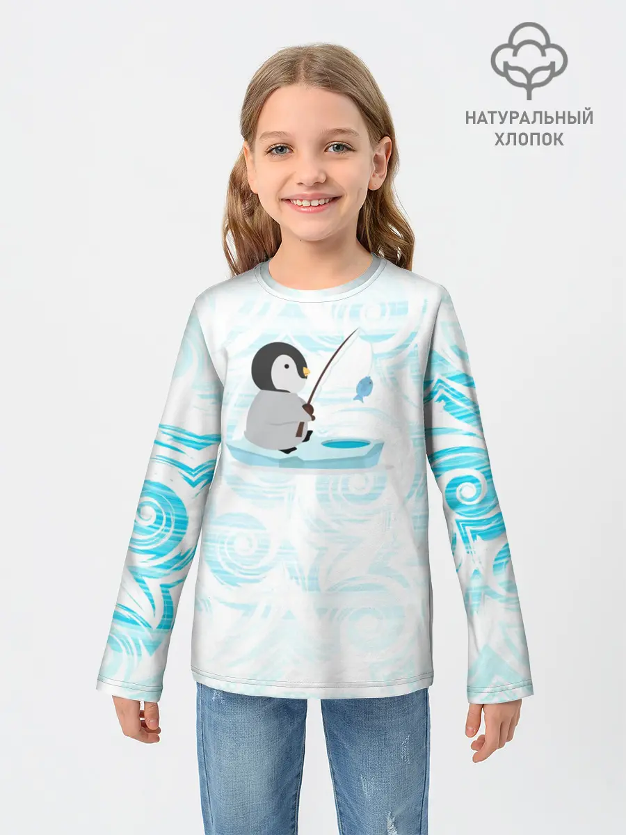 Детский лонгслив / Пингвин рыбачит