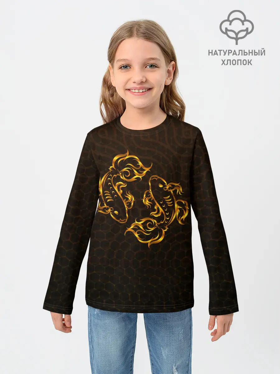 Детский лонгслив / Золотые рыбки