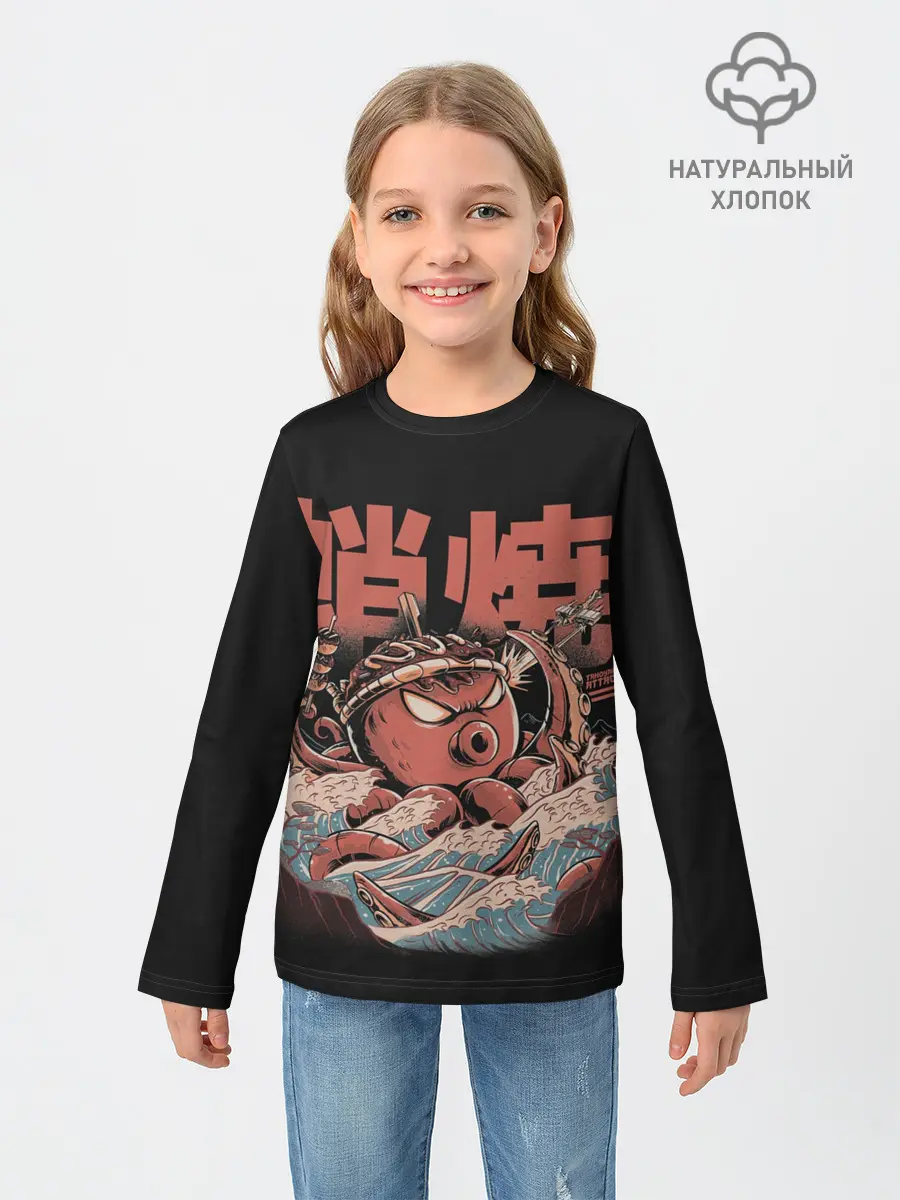 Детский лонгслив / Monster Takoyaki