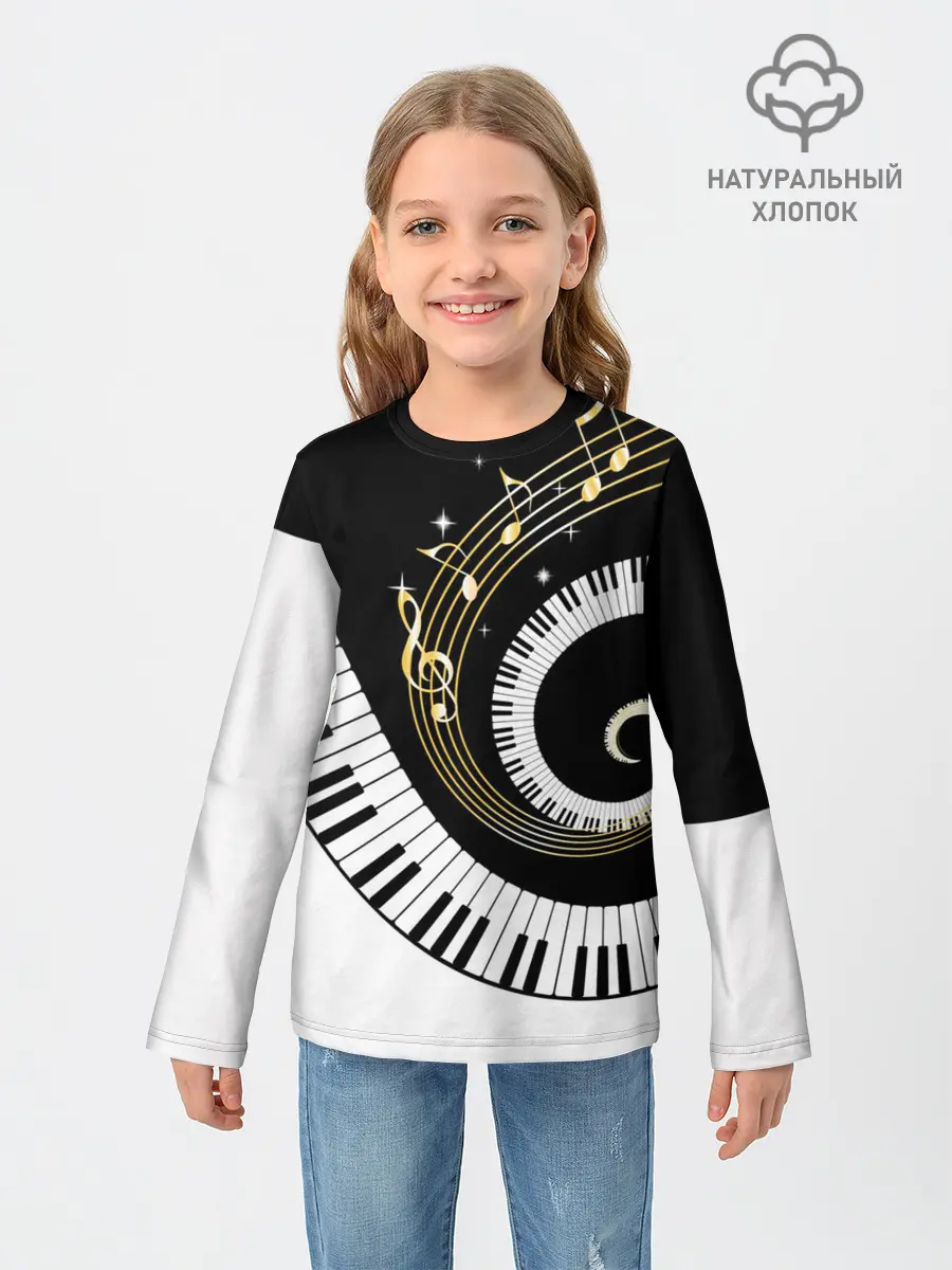 Детский лонгслив / МУЗЫКАЛЬНЫЙ УЗОР