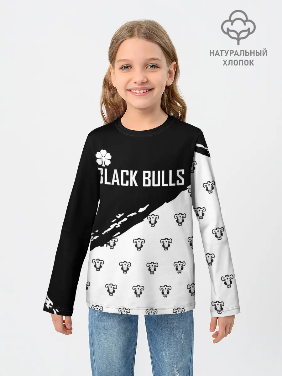 Детский лонгслив / Черные быки | Чёрный клевер