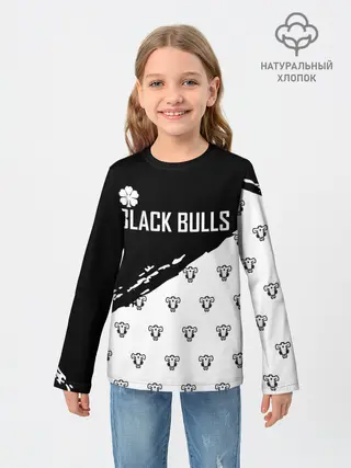 Детский лонгслив / Черные быки | Чёрный клевер