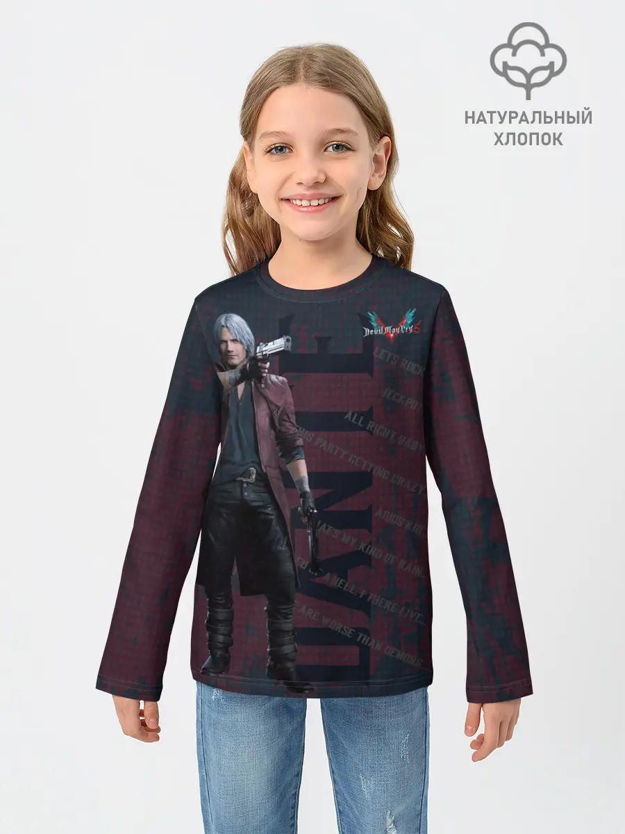 Детский лонгслив / Dante