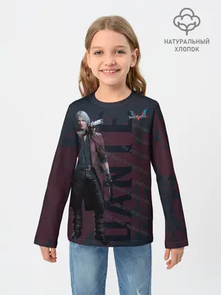 Детский лонгслив / Dante