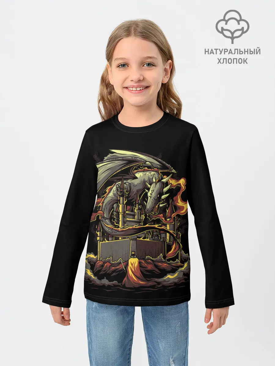 Детский лонгслив / БИТВА С ДРАКОНОМ
