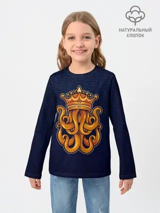 Детский лонгслив / Кракен в короне