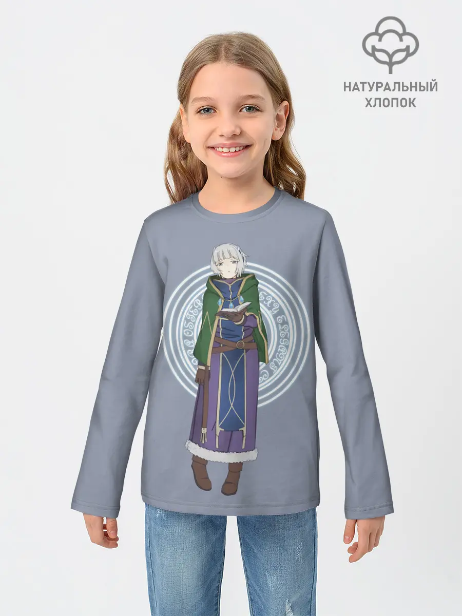 Детский лонгслив / Meteora