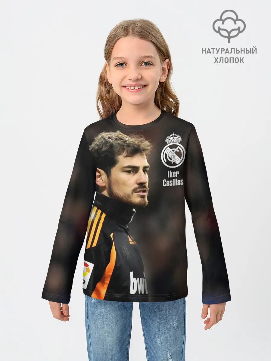 Детский лонгслив / Икер Касильяс