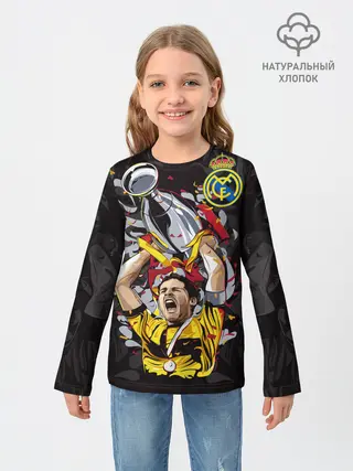 Детский лонгслив / Икер Касильяс