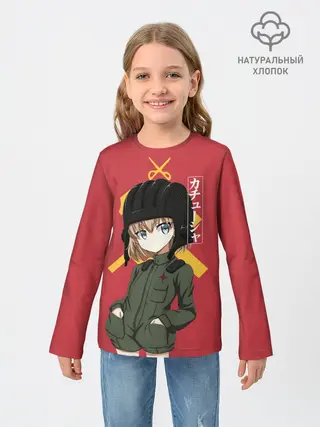 Детский лонгслив / Катюша