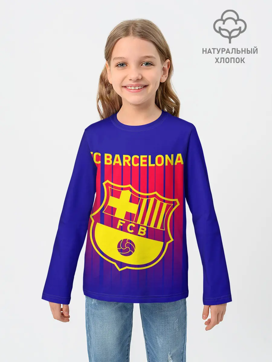 Детский лонгслив / FC BARCELONA / ФК БАРСЕЛОНА