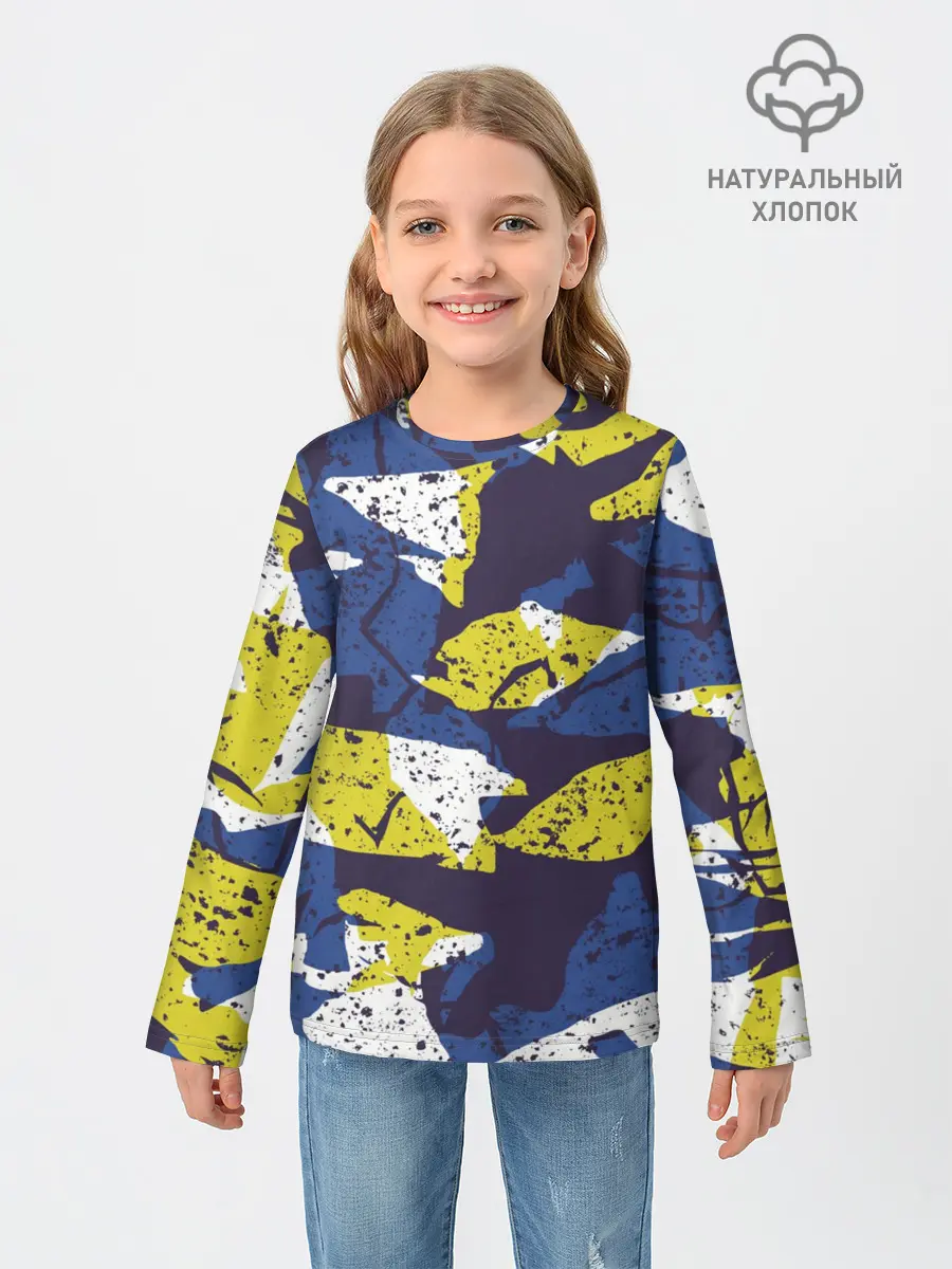 Детский лонгслив / Пятна
