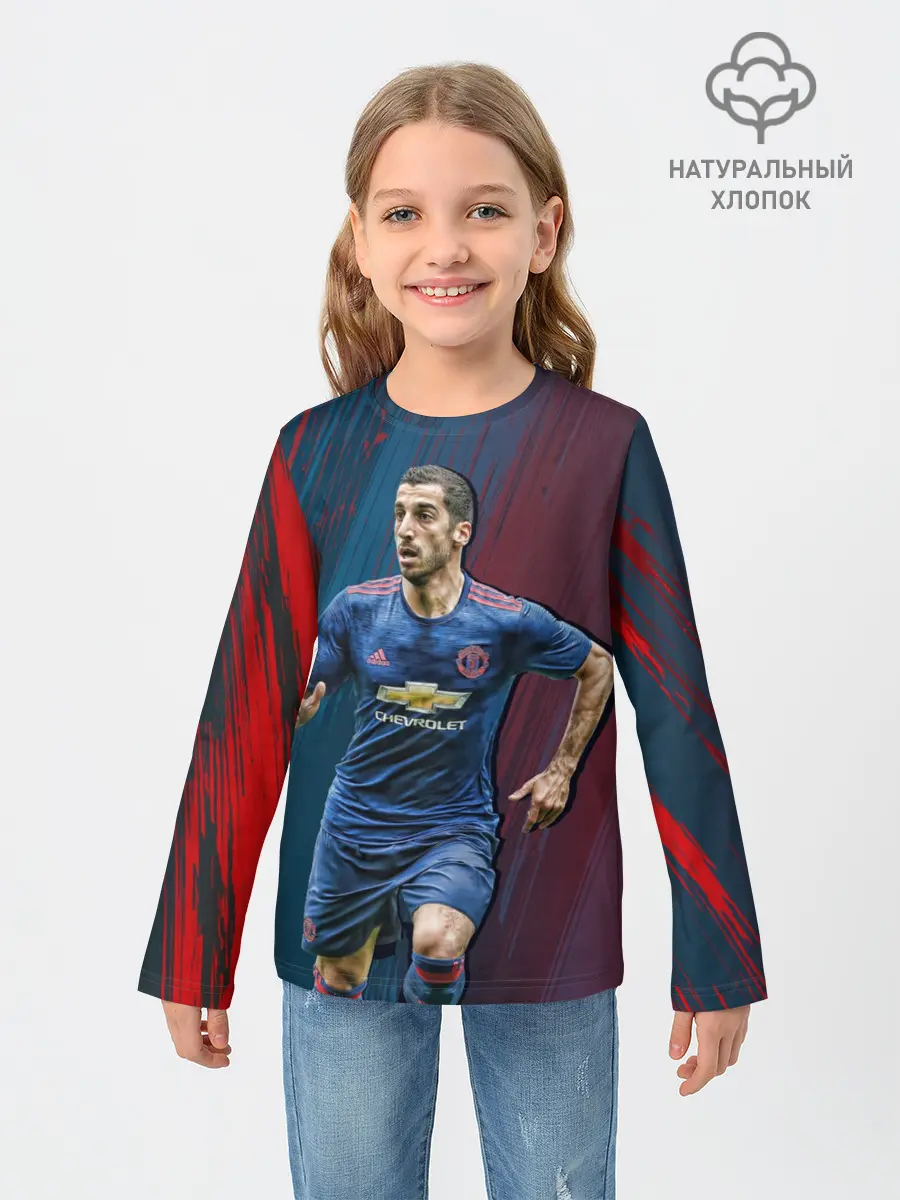 Детский лонгслив / Генрих Мхиторян