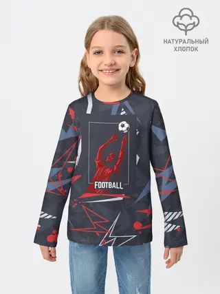 Детский лонгслив / ФУТБОЛ