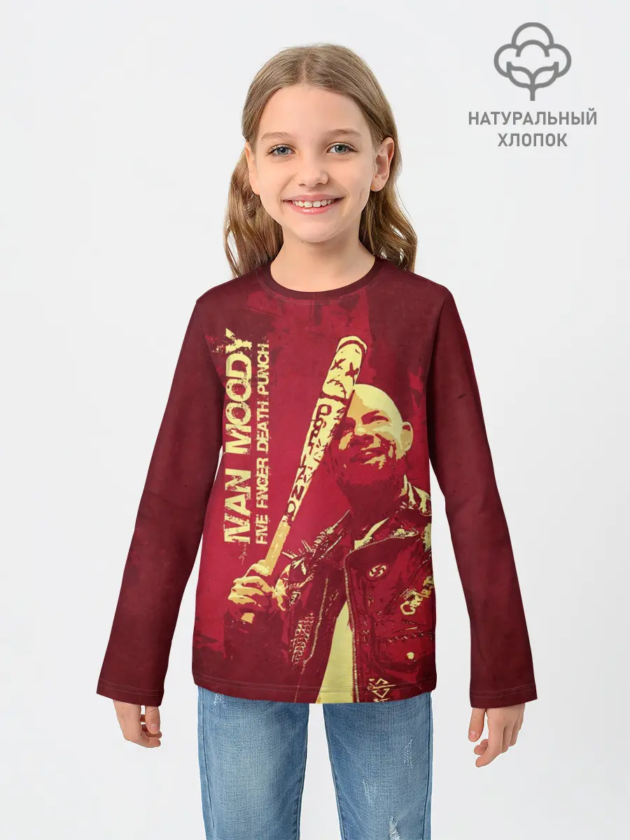 Детский лонгслив / Ivan Moody