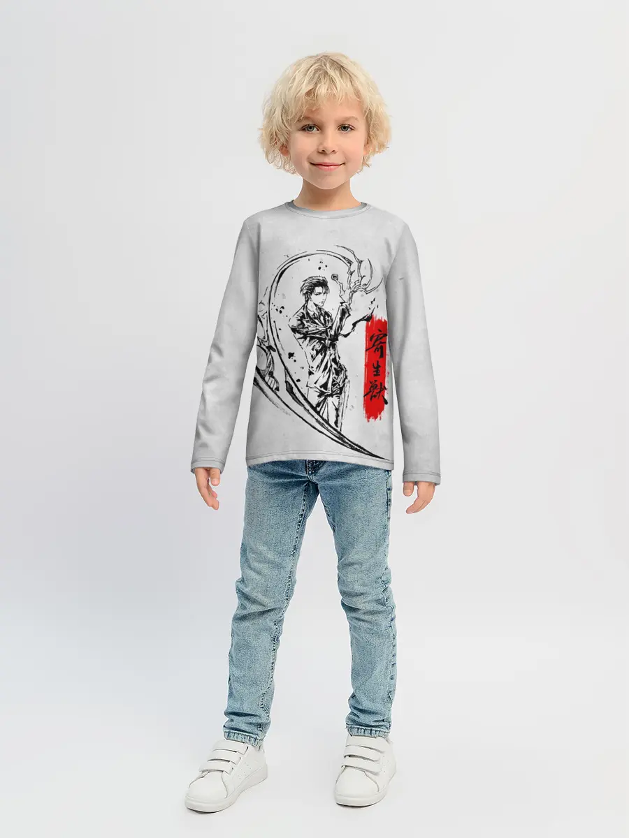 Детский лонгслив / Kiseijuu