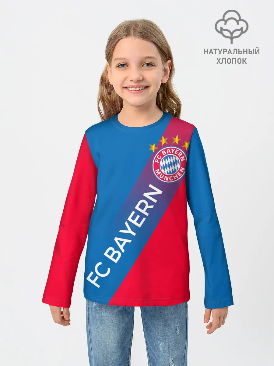 Детский лонгслив / ФК БАВАРИЯ / BAYERN / ГРАДИЕНТ