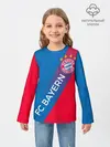 Детский лонгслив / ФК БАВАРИЯ / BAYERN / ГРАДИЕНТ